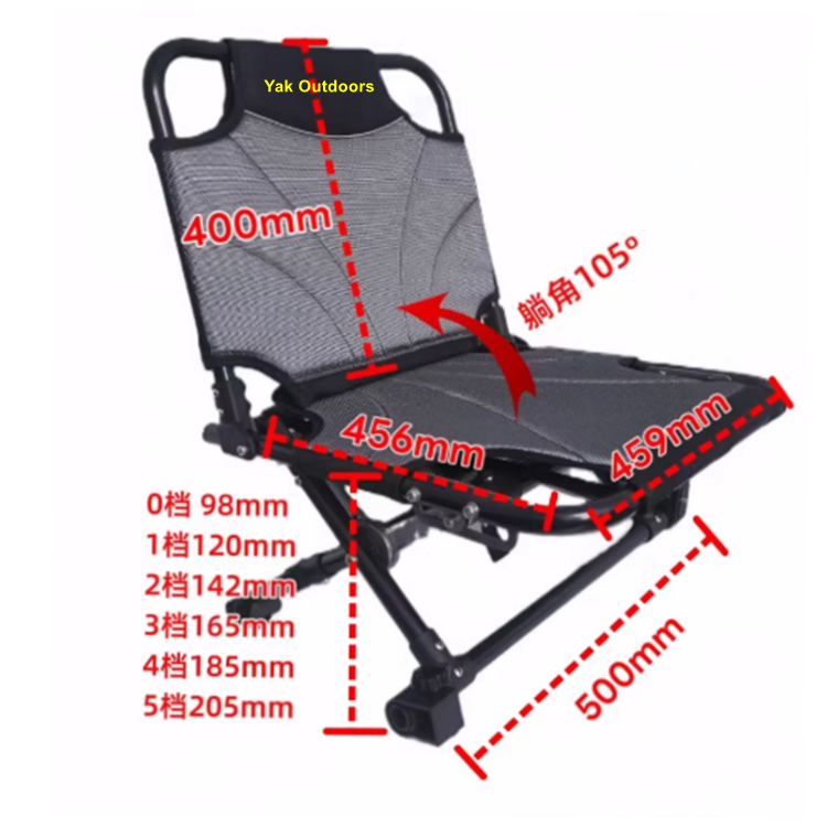 Siège de pêche pour kayak Yak  - Fishing Kayak Seat avis et prix