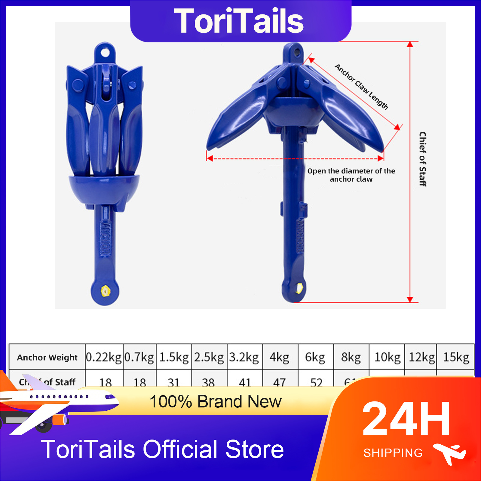 Kits d'ancrage pour kayak, kit - Fishing Kayak Anchor avis et prix